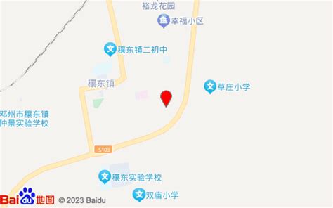 【南阳市邓州市团结路河南省农村信用社东南侧约200米】欧普照明(团结路店)地址,电话,定位,交通,周边-南阳逛街购物-南阳地图