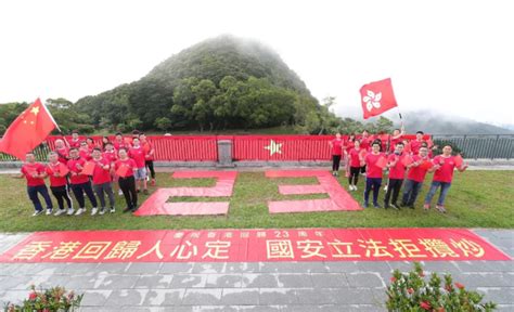 视频丨大湾区之声热评：维护香港国家安全重在依法治港|界面新闻 · 中国
