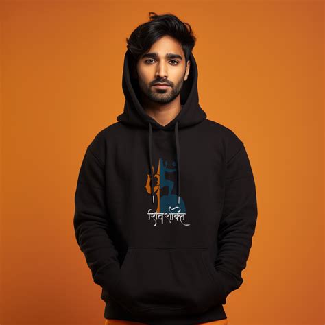 Shiv Shakti Printed Hoodie – Prabhubhakti