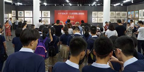 2022年中国美术学院附中AIP国际艺术课程（英美班）招生简章 - 招生 - 中国美术学院附属中等美术学校
