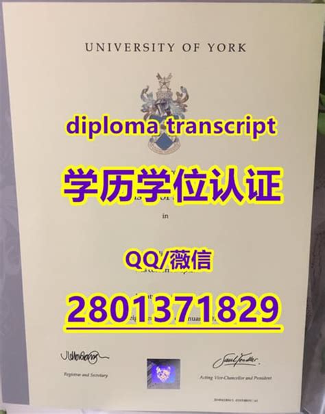 国外学位证制作Solent文凭与学历证书 | PPT