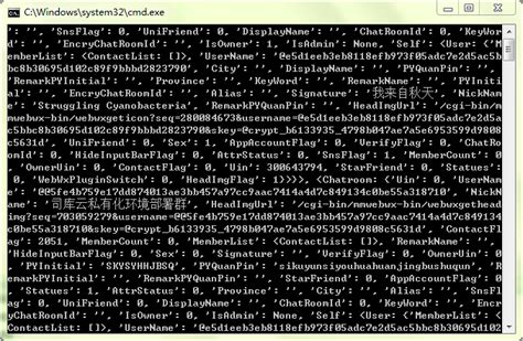 How to Create PKL File in Python 的图像结果