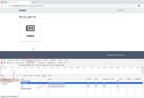 Java Community Process 的图像结果