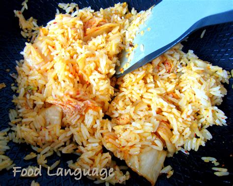 Food Language: Kimchi Fried Rice -- kam sa ham ni da (Thank you in ...