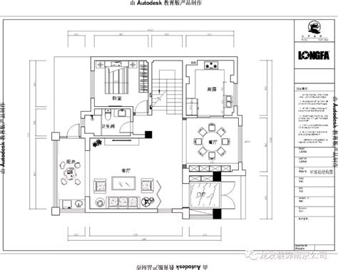 350平方创业公司复式办公室装修设计案例效果图_岚禾办公空间设计