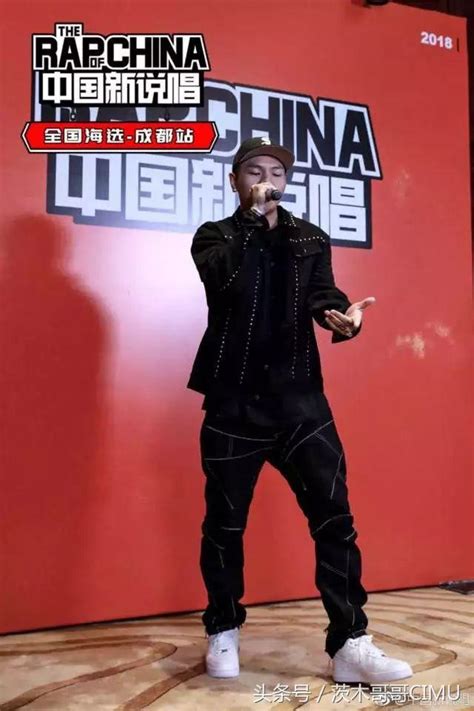 从diss《中国有嘻哈》到《中国新说唱》盘点中国最火rap歌手排名 - 每日头条