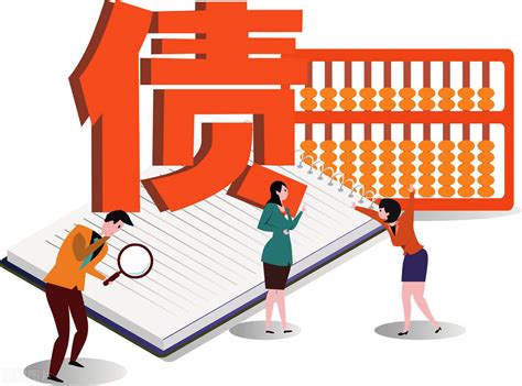 公司股东为公司垫付的欠款，公司应当偿还吗？ - 知乎