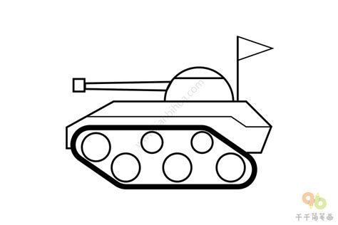 轻型坦克简笔画_小小军事迷简笔画