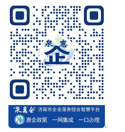 山东青岛推出“琴岛·种子贷”以“金融活水”助乡村振兴_手机新浪网