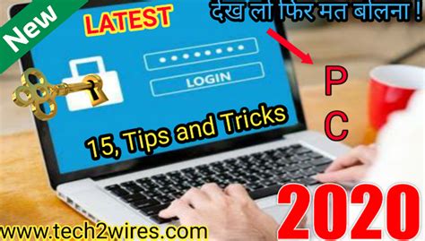 Latest Computer Tricks 的图像结果