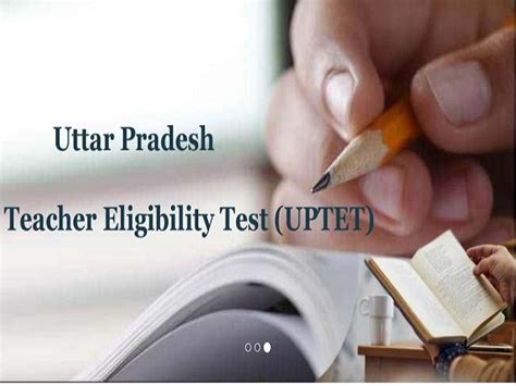 UPTET Admit Card 2021 Released @updeled.gov.in: Check Process to Download