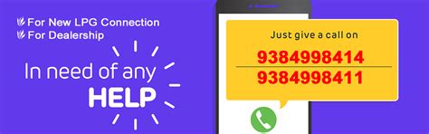 SS LPG GAS – S S LPG for Home, SS gas for Hotels, SS gas for Industry ...