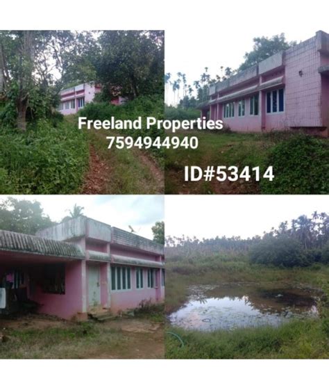 4.85 Acre Land with House Varadoor
