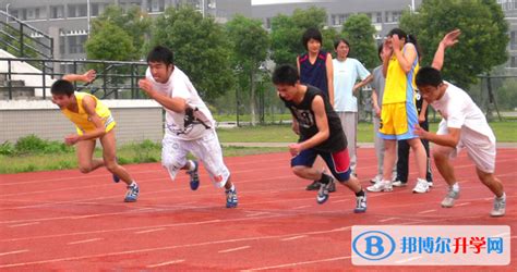 浙江省平湖中学2023年报名条件、招生要求、招生对象