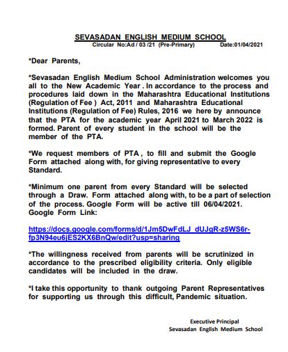 Other Notices | Sevasadan English Medium School