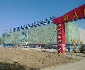 沧州东光盘古建站 的图像结果