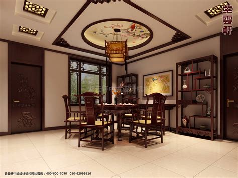 邢台别墅古典中式设计案例，餐厅中式装修效果图_紫云轩中式设计图库