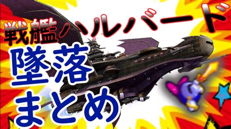 Image result for Alien Buddha Press