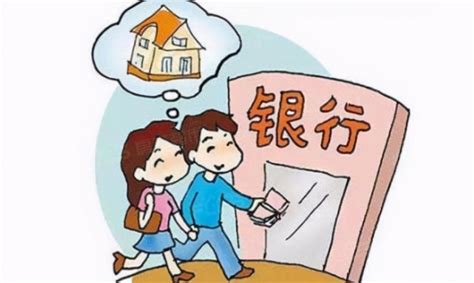 2018南京首套房贷利率普遍上浮 贷200万利息多了44万