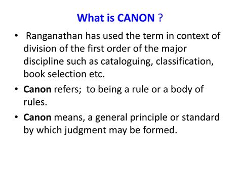DDC Library Classification 的图像结果