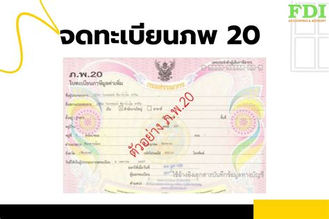 AMBIL SEKARANG