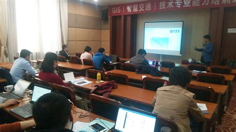 计支宝助力工信部“GIS（智慧交通）技术专业能力培训”-计支宝