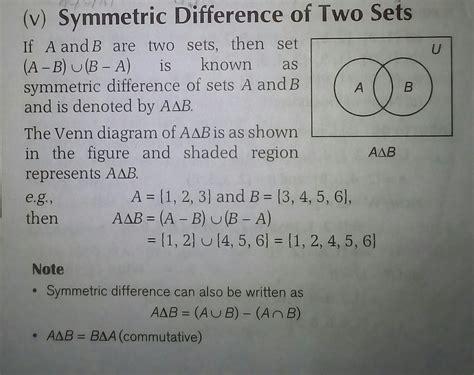 What is known as symmetric difference of sets? - Brainly.in