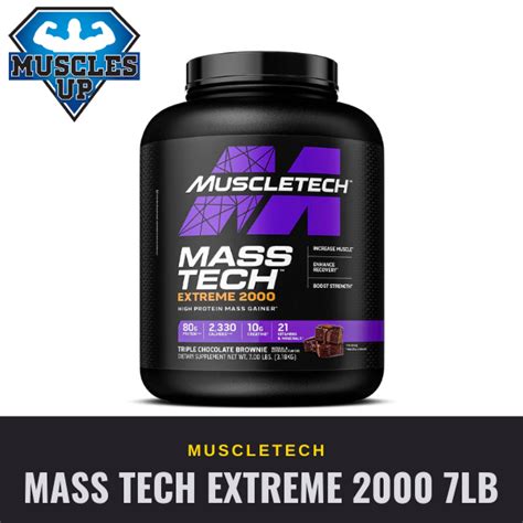 MuscleTech Mass Gainer Extreme 的图像结果