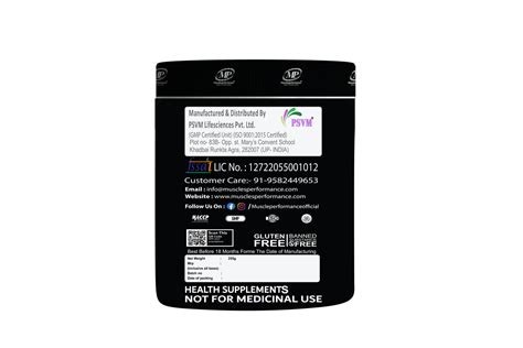 Muscle Performance Pre-Workout 255gms-30 Servings | MUSCLE PERFORMANCE