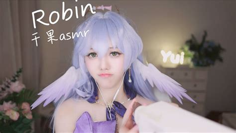 ASMR 我是鸡翅膀女孩，我叫星期四 知更鸟「糖韵Yui」-糖韵Yui助眠-糖韵Yui助眠-哔哩哔哩视频