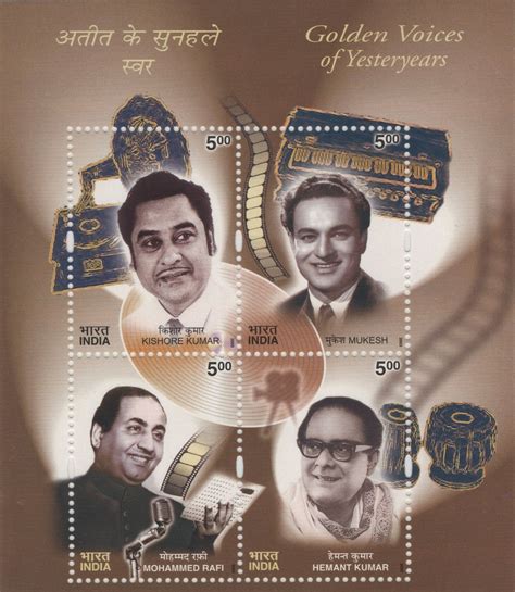Shobhaphila's Indian Miniature Sheet - Golden Voices of Yesteryears ...