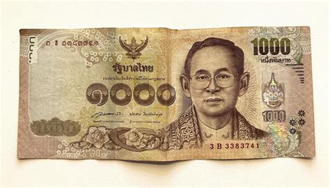 AMBIL SEKARANG
