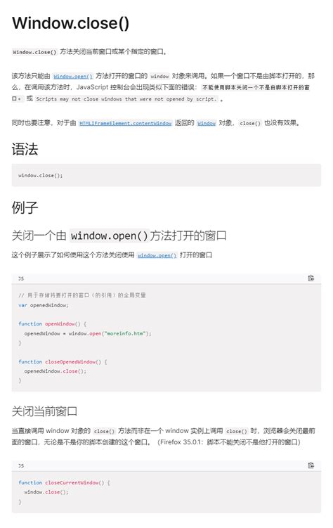 Image result for Close Window JavaScript