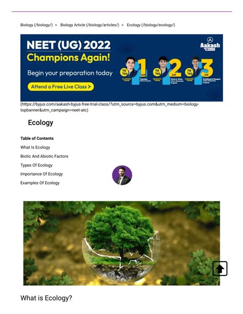 Ecology Examples 的图像结果