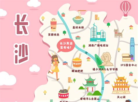【城市文化】长沙吃喝玩乐地图_joyce在画画-站酷ZCOOL
