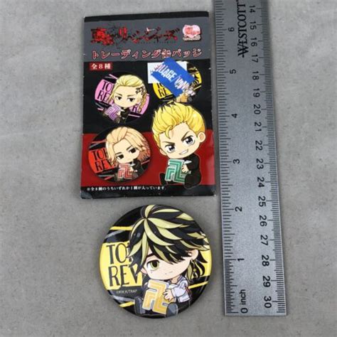 Bell House Tokyo Revengers Hanemiya Kazutora | Ubuy India