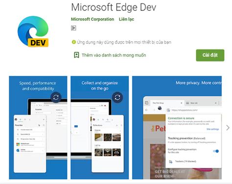 Edge Android Developer Tools 的图像结果