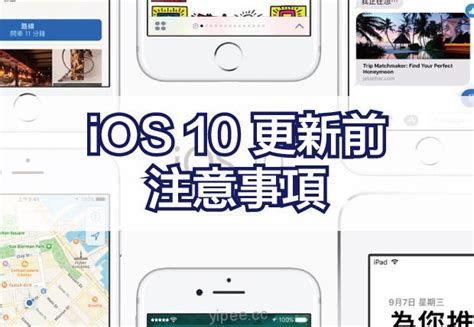 101z all app ios apk,With just a few taps