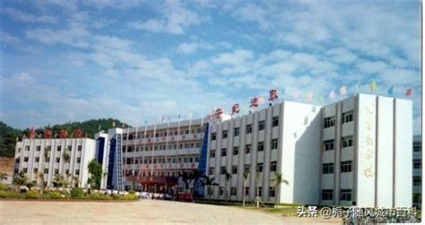 汕尾市的十大高中学校排行榜_广东省