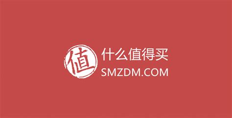 E-commerce Shopping Guide Platform SMZDM.com lists on Shenzhen Stock ...