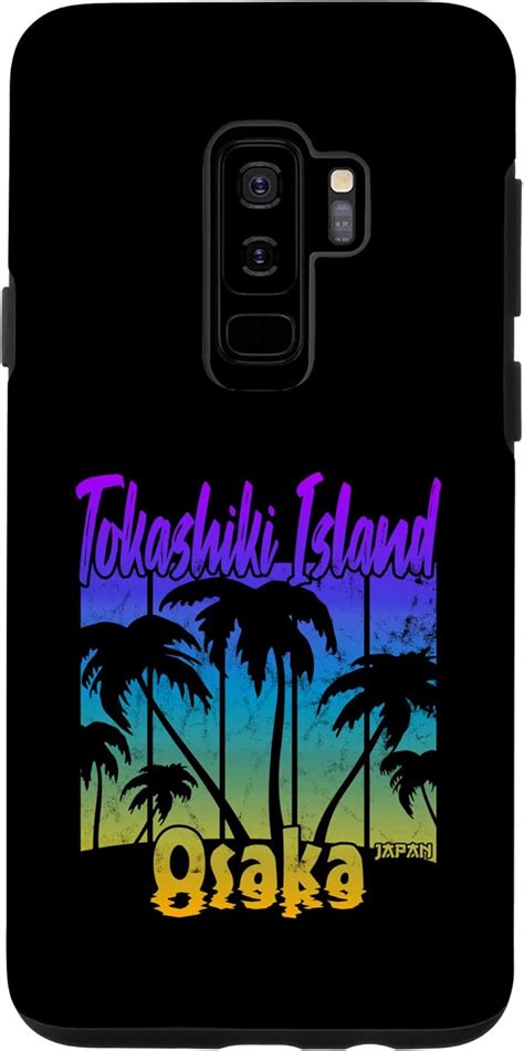 Buy Galaxy S9 Vintage Tokashiki Island Osaka Case Online at Lowest ...