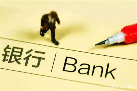 银行借款的主要优点和缺点有哪些？个人怎么快速向银行借到钱？- 理财技巧_赢家财富网