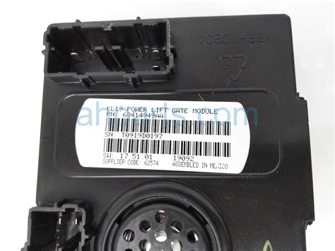 Image result for Lift Gate Control Module