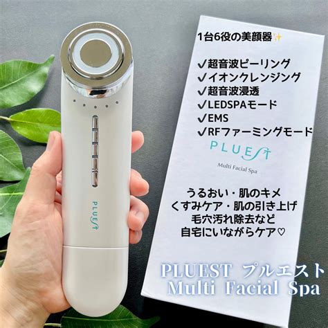 PLUEST 美顔器 使用イメージ