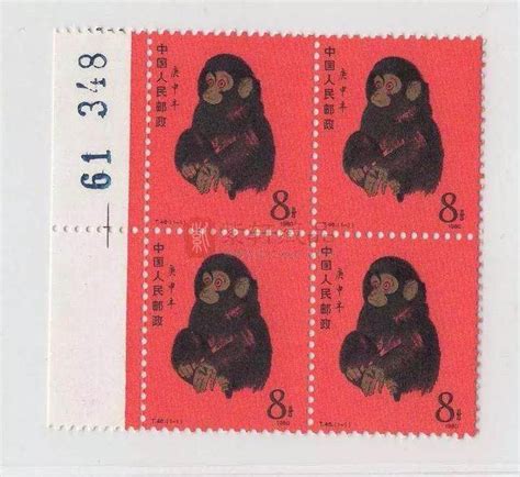 80年猴票在邮票界广受热捧,图片,价格,收藏