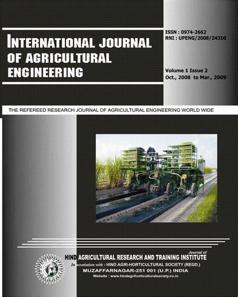 Daily Events :: Farm magazines::English::Agricultural Engineering