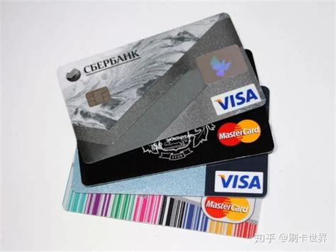 有些信用卡是不需要去银行激活的，你知道吗？ - 知乎