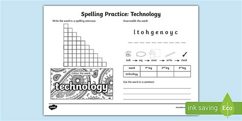 Technology Words Worksheet 的图像结果