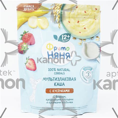 Молочная каша "Фруто Няня" кукуруза, банан, клубника с 12+ месяцев 200 ...