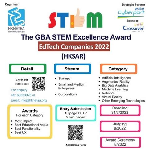 The Greater Bay Area STEM Excellence Award EdTech Companies 2022 (HKSAR ...